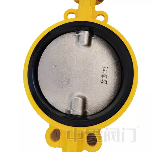 Polovinový návrh motýla ventilu