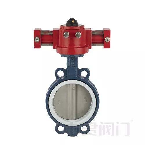 Hydraulický pohon soustředný motýl ventil